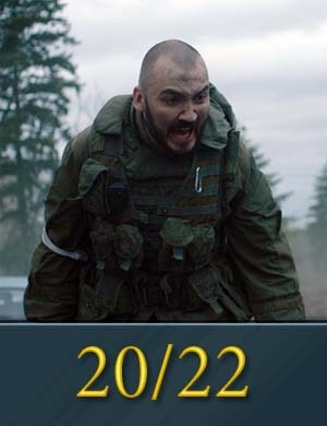 20/22 (2024) 20/22 (2024)